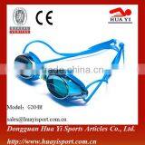 Wholesales Mirror Coated Custom Wide Swimming Goggles thumbnail-3