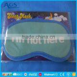 Super Hot Trendy Black Lace Sexy Eye Mask for Ladies thumbnail-4