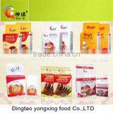 All Types of Dry Yeast Bakery Bakery Instant Yeast thumbnail-1