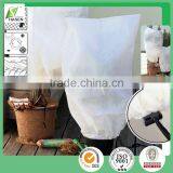 PP Non-woven Protective Cloth for Gardening/pp Fleece thumbnail-5