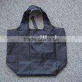 Nylon Bag/customized Shopping Bag/supermarket Bag/foldabe Bag thumbnail-1