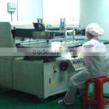 Dongguan Great Speed Technology Co., Ltd. company overview - view 3 thumbnail