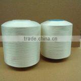 Low Elonation Yarn FDY thumbnail-1