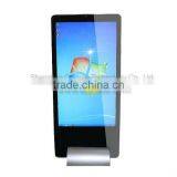 65inch New Listing Standing LCD PC Player(Open Frame)