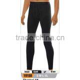 Men Thermal Underpants thumbnail-1