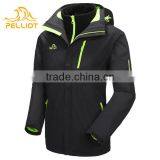 Fashionable Outdoor Men's Waterproof Jacket thumbnail-2