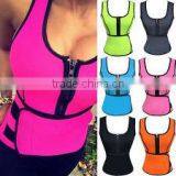 Neoprene Sweat Belt Latex Waist Trainer Sports Vest thumbnail-2