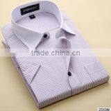 2015 100% Dress Fashion Cotton Mens Shirts thumbnail-1