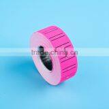 Customized Pricing Labeler Price Gun Labels thumbnail-3