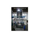 High & Low Pressure Blowing Film Machine thumbnail-1