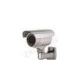 Sony, Sharp CCD IP66 Dot-matrix Waterproof CCTV Cameras With Electronic Zoom Lens thumbnail-1