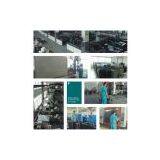 Zhejiang Anya Electric Power Technology Co., Ltd. company overview - view 1 thumbnail