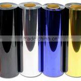 75um PET Heat Transfer Printing Film for Garment