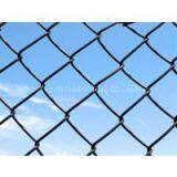Chain Link Wire Mesh thumbnail-2