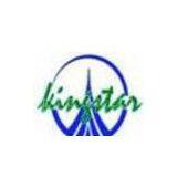 Shenzhen Kingstar Shipping Co.,Ltd Overseas Dept.