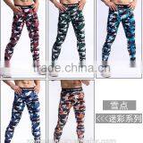 Men 220g Milk Silk Camo Yoga Jogging Legging /jqi Plus Size Camoflage Athletic Yoga Pants Capris Trousers thumbnail-3