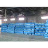 Dongguan Rose Interlining Fabrics Co.,Ltd company overview - view 1 thumbnail