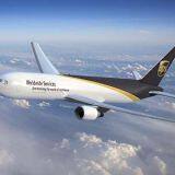 DHL/UPS/FEDEX/TNT/EMS Parcel Express Service Courier Service thumbnail-2