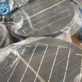 Commercial ISO14001 Solar Repellent Lamp Mosquito for Fence With Solar Charger in Dubai thumbnail-4