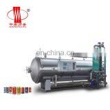 SUS 304 Stainless Steel Water Spraying Autoclave Sterilizer Immersion Sterilization Retort thumbnail-4