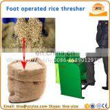 Mini Thresher /paddy Thresher /manual Thresher for Rice and Soybean thumbnail-5