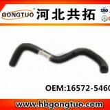 Radiator Hose 16572-54600 thumbnail-1