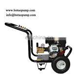 EPA High Pressure Washer 150Bar/10L 6.5HP Gasoline Drive BV-2600 thumbnail-4