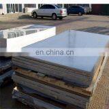 factory supply SUS AISI stainless steel sheet 316 201