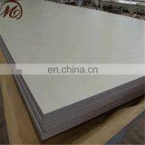 410S 2B Cold Rolled Stainless Steel Sheet thumbnail-5