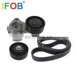 IFOB High Performance Timing Belt Kits For BNW 3 N52 B25 VKMA38214 thumbnail-4