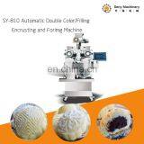 High Efficiency Automatic Moon Cake Maamoul Making Maker Machine thumbnail-3