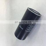 High Quality Air Compressor Oil Filter 558000308 thumbnail-2