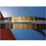 High Quality Kubota Belt SC-45 REC H-P X For Harvester thumbnail-2