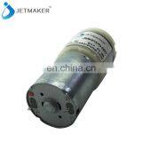 JMKP370-6B1 6V dc Air Adquarium Compressor Mattress Pump for Fish Tank thumbnail-4