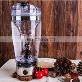 2016 Best Selling Metal Protein Shaker Electric Shaker Cup Shaker Bottle Bpa Free thumbnail-2