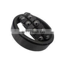 Self Aligning Ball Bearing 45x85x19mm 1209 2RS thumbnail-6