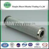 Kobelco Filters Highly Breathable Compressor Filters thumbnail-2