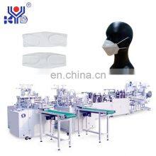 Automatic 3D Anti-dust Face Mask Making Machine for Korea thumbnail-1