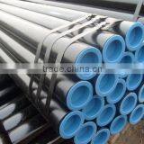 seamless steel pipe