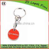 Custom Very Nice Gift Quality Trolley Coin Keyring thumbnail-4