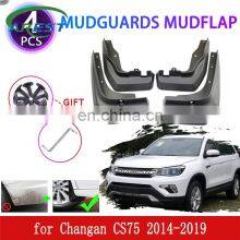 New 4PCS for Changan CS75 2014 2015 2016 2017 2018 2019 Mudguards Mudflap Fender Mud Flaps Splash Protect Accessories thumbnail-1
