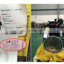 80HP Wasserkühlung 4-Zylinder 4BTA3.9-C80 Dieselmotor thumbnail-4