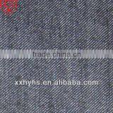 Flame Resistant Denim Fabric thumbnail-1