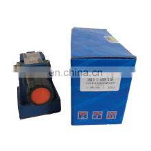 Beijing Huade DB10 DB20 DB30 Series Pressure Unloading Regulating Valve DB10-2-50B/200 DB10-1-50B/350 thumbnail-3