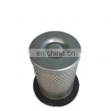 Screw Air Compressor 1 ~ 2 Cubic Oil and Gas Separator