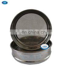 Stainless Steel Brass 4 to 90mm Micron Laboratory Test Sieve thumbnail-3