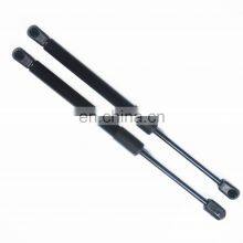 53440-06060 Front Hood Lift Support Bonnet Shocks Gas Spring For TOYOTA CAMRY 2007-2011 thumbnail-1