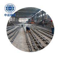 62mm Black Painted Floating Wind Power Platform Studless Link Anchor Chain thumbnail-1