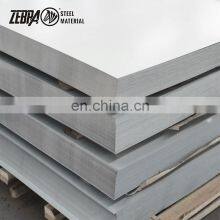 Cold Rolled Galvanized Steel Sheet GI Sheet With 0.55mm and 800mm Width thumbnail-4