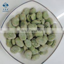 BRC Certified China New IQF Frozen Broad Bean Bean Broad thumbnail-5
